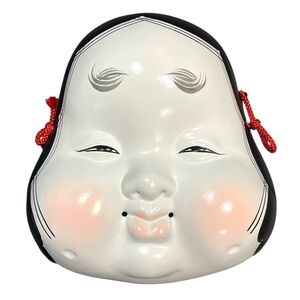 Vintage 1980s Japanese Traditional Noh Mask Omen Kabuki - wWalk Hanging